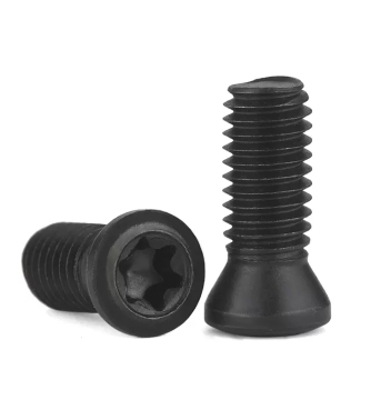 12.9 Knife Back Blade Cutter Head Screw