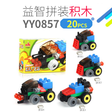 Educational Building Blocks Cars Toy