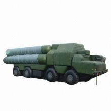 Inflatable Decoys, Life-sized Model