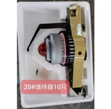 TONGDA TD-RSP Rapier Loom Spare Parts: Weft Accumulator, Weft Sensor, Gripper, Tuck-in Device, Guide Hook