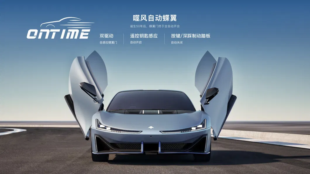 Ontime Hyper SSR High Speed Auto Electrico New 4 Wheels Electric Car and Vehicle Automotives Electric Car