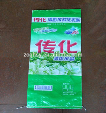 polypropylene bags for washing powder packaging bags/cement powder packaging bags