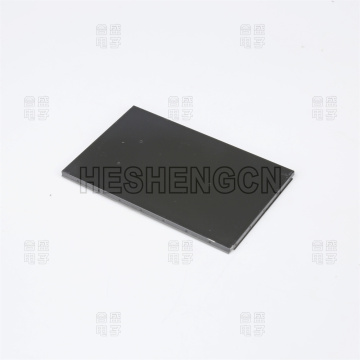 Shielding case SL8601623