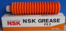 NSK grease NSL 12514575716