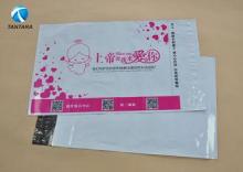 Postage Plastic Courier Bags for posting , polythene postag