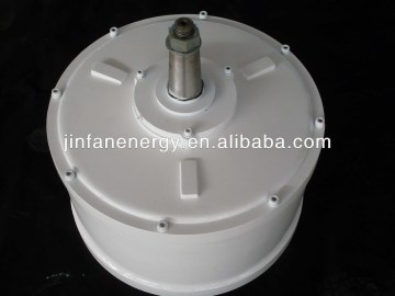 low rpm wind turbine permanent magnet alternator / PMA