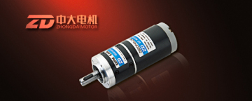 90 watt geared dc 12v motor