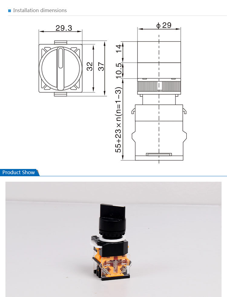 SAIP/SAIPWELL DC/AC Electronic New Mushroom Power Push Button Switch