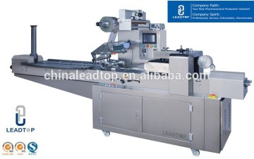 Good Flow Pillow Packing Machinery