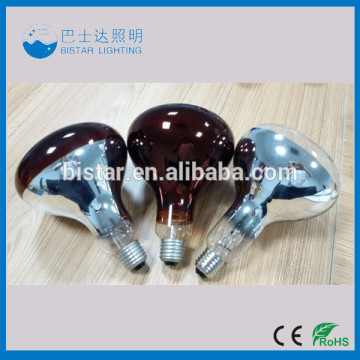 R125 Infrared Heat lamp Bulb with high quality