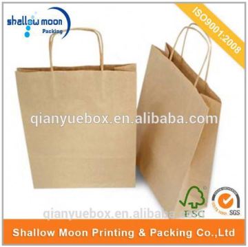 Printed logo packaging bag for suits