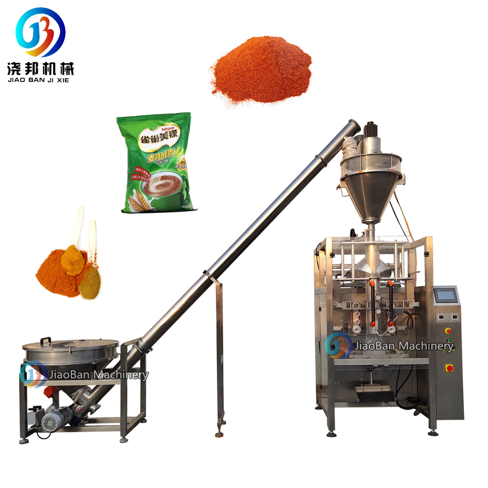 JB-520F Automatic Pepper/ Chilli/ Spices/ Coffee Powder Auger Screw Powder Packing Machine