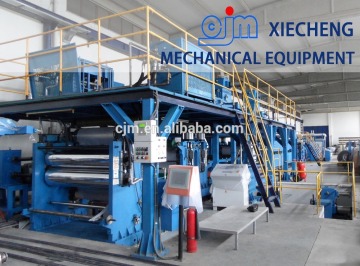 CJM acp line manufacturer, acp line , a2 acp production line , b1 acp production line