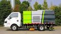 Dongfeng Tuyi 4x2 Street Defse Sweeper Price