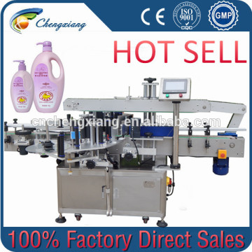 Automatic shampoo bottle labeling machine,square bottle labeling machine,oval bottle labeling machine