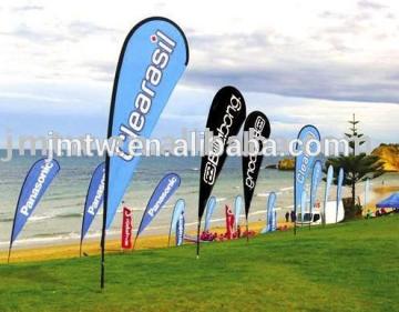 China supplier wind flag banner