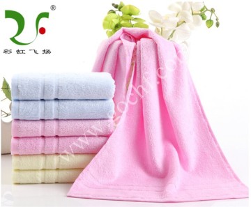 Wholesale absorbent 100% cotton terry bath towel