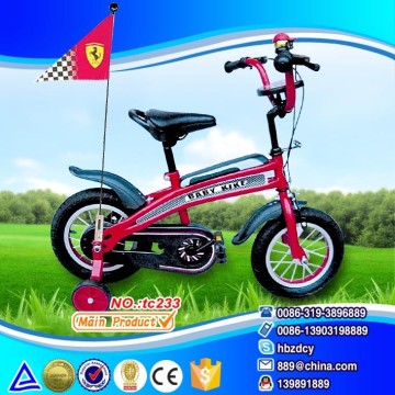 good quality CE&CCC approved kids bike for kids