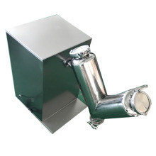 Dry Powder Mixing Machine | Milk Powder Mixing Equipment