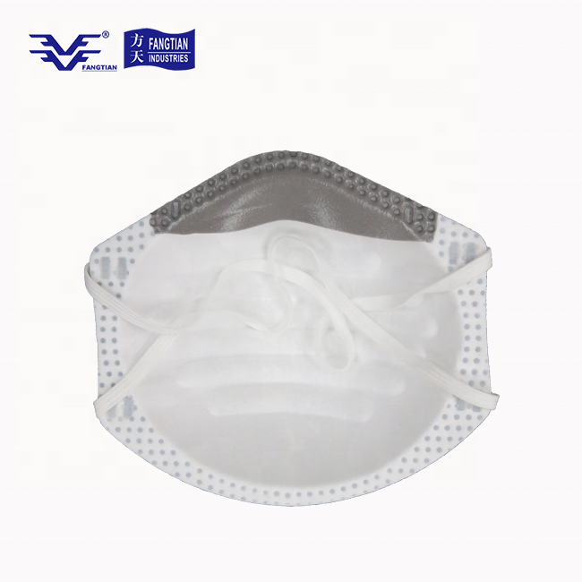N95 Disposable Dust Mask
