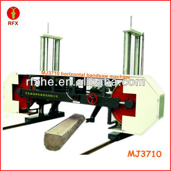 MJ3710 42" horizontal build bandsaw mill