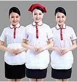 elegant uniform for hotel