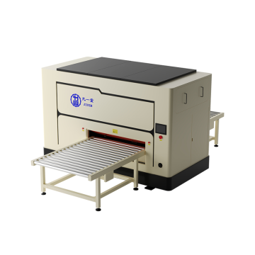 high-strength plate leveling machine