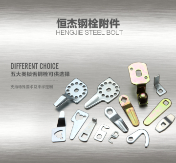 Industrial Lock Metal Parts