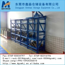 Drawer Mould Racking Mould Tooling Rack