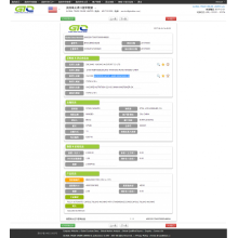 Amazon Capsule Filler -USA Import Data Fa&#39;ata&#39;ita&#39;iga