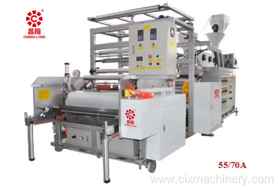 Two Screws LLDPE Stretch Film Machinery