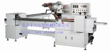 Biscuit End Seal Packaging Machine