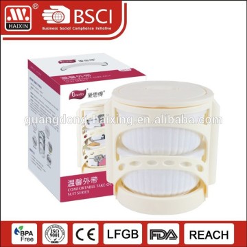 take out food container