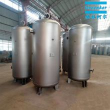 Top-Performance Air Storage Solution