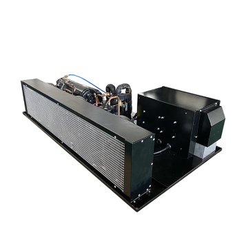 High-level technology condensing unit