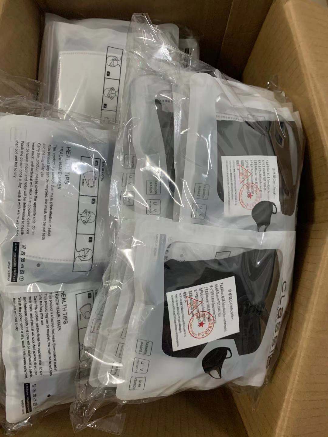 cotton mask cotton mask