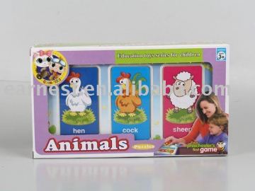 EDUCATIONAL MATERIAL