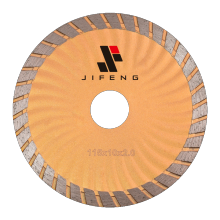 Turbo Circular Saw Blade for Fast Stone, Concrete, Brick, and Block Cutting