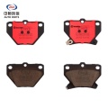 Plăcuțe de frână ceramice spate pentru Toyota Vios