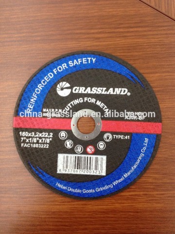 Diamond Cutting Disc Turbo Wave