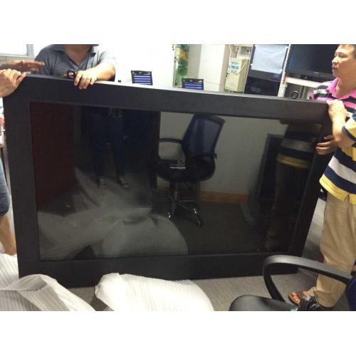 70/72/82 inch Large Format LCD Zowonetsera