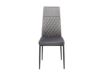 Modern Gray Fabric Dining Chair