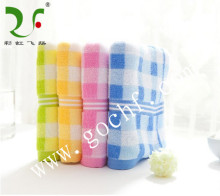 100% cotton banded satin facecloth