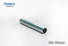 Aluminium Profile Aluminium Structure