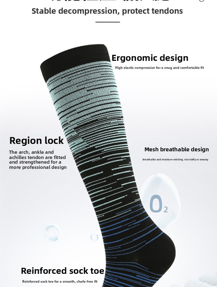 Осенние спортивные женские компрессионные носки с цветными блоками Autumn Sports Women Color Block Compression Socks