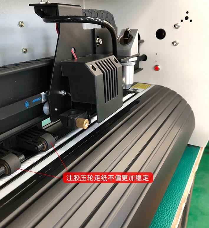 laser plotter for processing thin wood chip