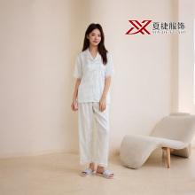 White Lace Trim Short Sleeve Pajama Set