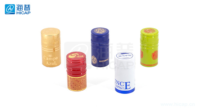 Metal bottle caps with plastic pourer