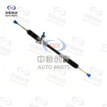 Sistem de directie pentru Haima S7