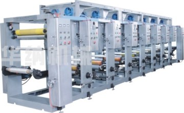Yad-b High-speed Computer Rotogravure Printing Machine 